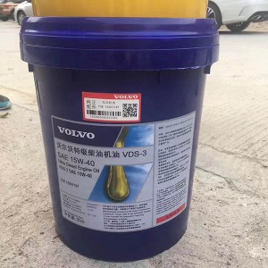 Engine parts  volvo coolant