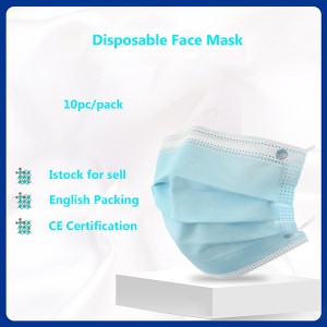 Competitive Price for Diesel Engine Push Rod -
 Disposable Face Mask – RUIPO ENGINE PARTS