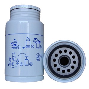 Fuel filter  Perkins fuel filter 2656F853