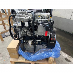 1104D-E44T  engine