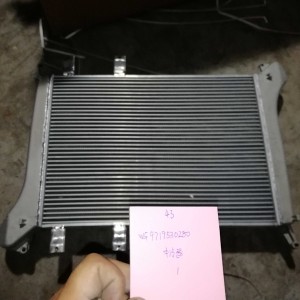 Good Wholesale Vendors Cummins Spare Parts 1117n-010 -
 Sino truck parts  sino truck WG9719530280 intercooler – RUIPO ENGINE PARTS