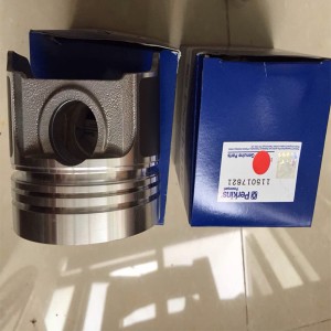 Factory made hot-sale Generator With Volvo Engine -
 engine parts  perkins piston – RUIPO ENGINE PARTS