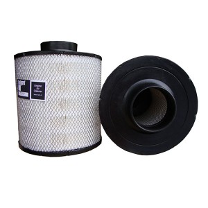 Super Purchasing for Truck Spin-on Fuel Filter For Gm Ff202 -
 Air filter  Cummins air filte r AH19004 – RUIPO ENGINE PARTS