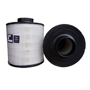 Chinese Professional Industrial Air Filters -
 Air filter  Cummins air filte r AH19004 – RUIPO ENGINE PARTS