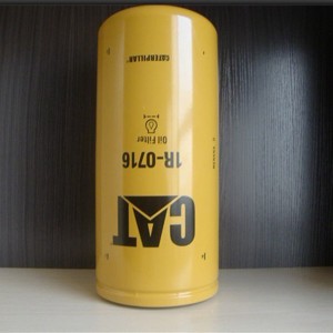 CAT oil filter 1R0716