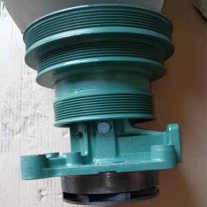 Reasonable price Auto Engine Filter Ff5114 - Sino truck parts  VG1500060051water pump – RUIPO ENGINE PARTS