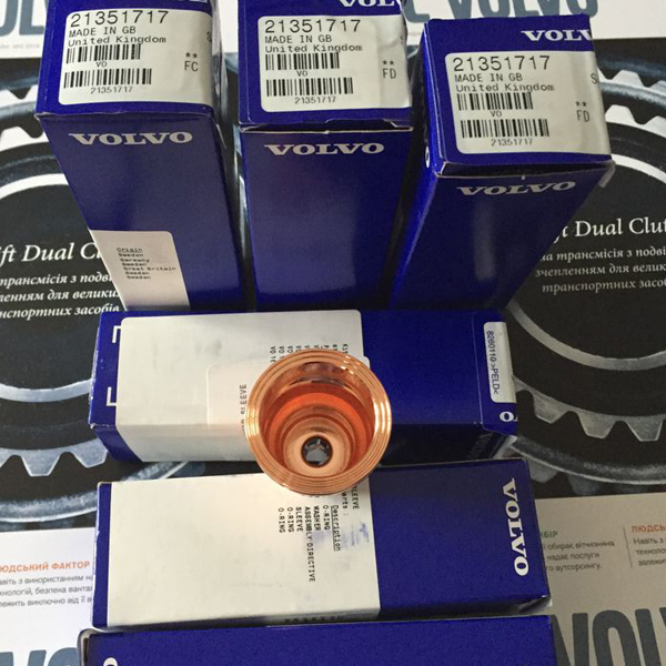 Free sample for Hydraulic Oil Filter - Engine parts  volvo engine bearing – RUIPO ENGINE PARTS