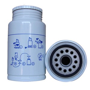 Fuel filter  Perkins fuel filter 2656F843