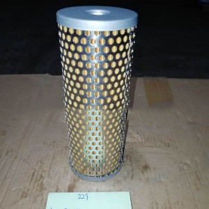 Fast delivery Cummins Piston - Sino truck parts  LZZ1BLSH5HA257857 element filter – RUIPO ENGINE PARTS