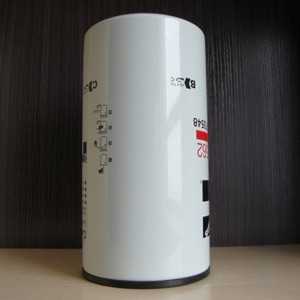 professional factory for Cummins Lube Oil Filter -
 Oil filter  Cummins fleetguard oil filter LF3458 – RUIPO ENGINE PARTS