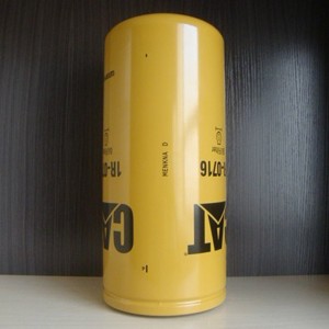 CAT oil filter 1R0716