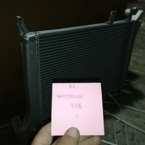 Sino truck parts  WG9719530281 intercooler