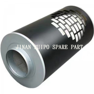 Air filter AH1183