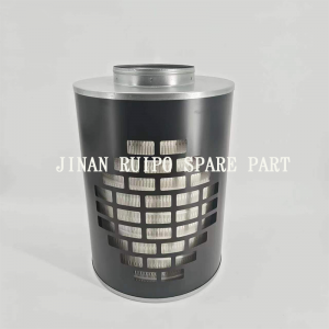 Air filter AH1183