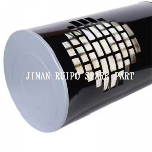 Air filter AH1183
