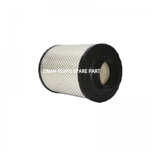 Volvo Filters | Air Filter 21496510