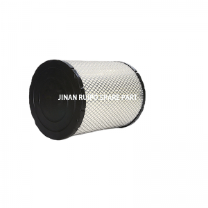 Volvo Filters | Air Filter 21496510