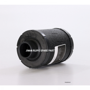 Air Filter ECD045004