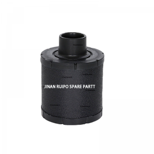 Air Filter ECD045004