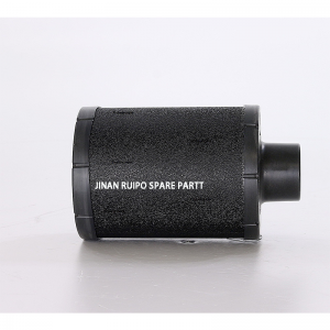 Air Filter ECD045004
