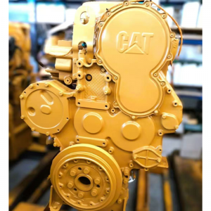Caterpillar C13 Engine