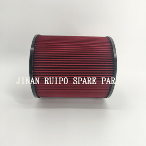 Replace Marine Cleanable Air Filter AFM8040