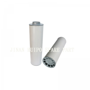 Air filter 3825778