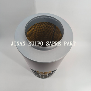 Air filter AH1194