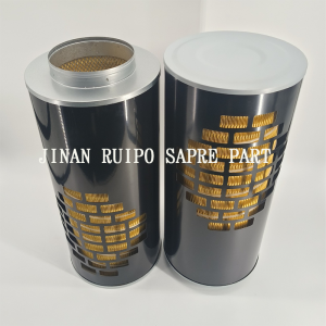 Air filter AH1103