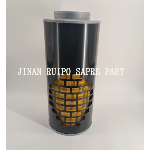 Air filter AH1194