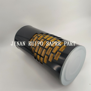 Air filter AH1194