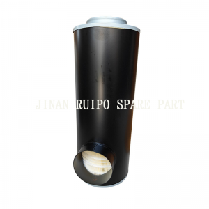 Air filter AH8503