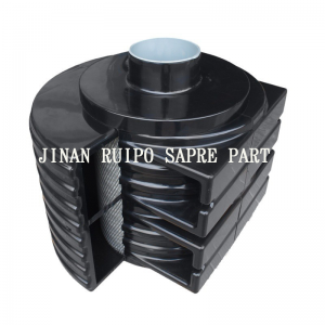 Air filter AH1101