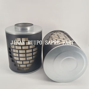 Air filter AH1195