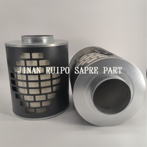 Air filter AH1197