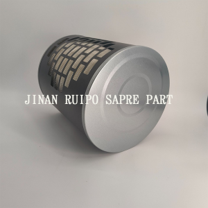 Air filter AH1197