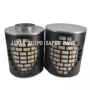 Air filter AH1197