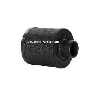 Air Filter AH19228