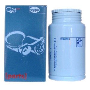 Manufacturer for Fleetguard Filter Element -
 Fuel filter  Perkins fuel filter 2656F843 – RUIPO ENGINE PARTS