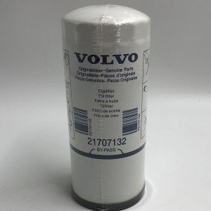 Low MOQ for Valve Rocker Arm Shaft -
 Oil filter  Volvo by pass oil filter 21707132 – RUIPO ENGINE PARTS