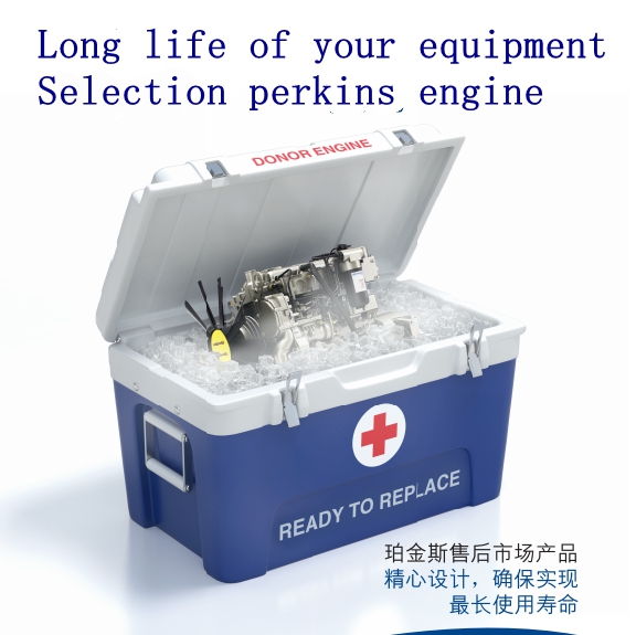 Long life of your engine selection perkins engine