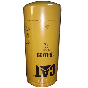 China Factory for Low Price Fiberglass Push Rod -
 CAT oil filter 1R0739 – RUIPO ENGINE PARTS