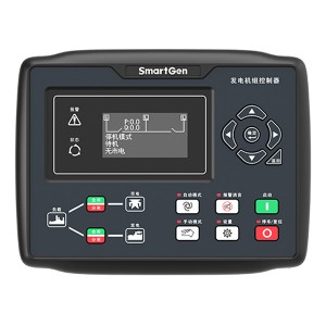 HGM8152 High Low temperature Genset Parallel (with Mains) Controller