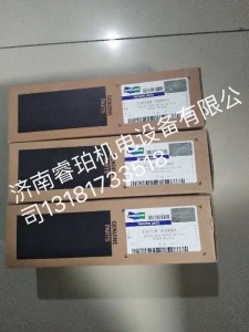 OEM Customized Fleetguard Filters Ff185 -
 DOOSAN parts exported – RUIPO ENGINE PARTS