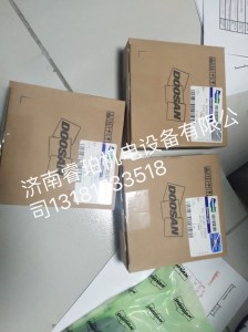 DOOSAN parts exported