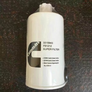 cummins FS1212 fleetguard fuel filter